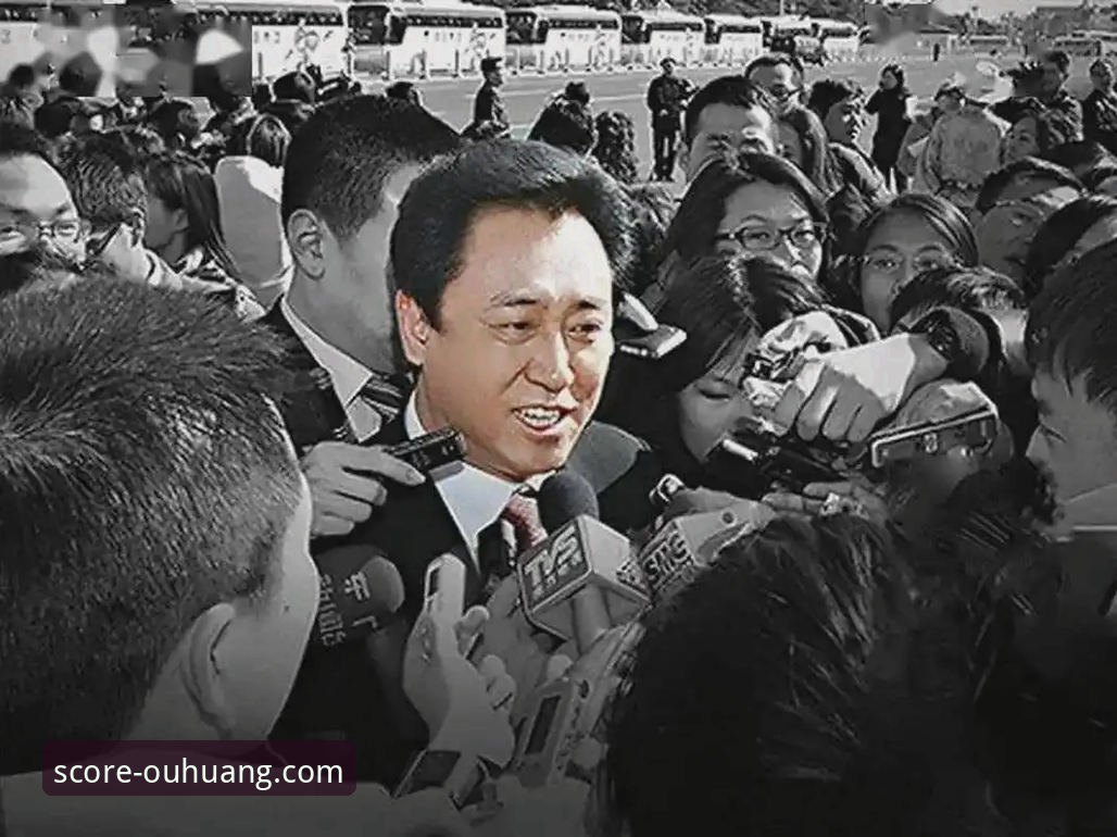 许家印案庭审与“金元足球”的终局：一场商业与体育的深度剖析