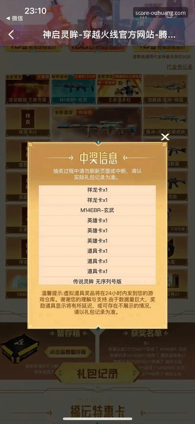 欧皇体育平台电竞直播功能深度评测与使用教程