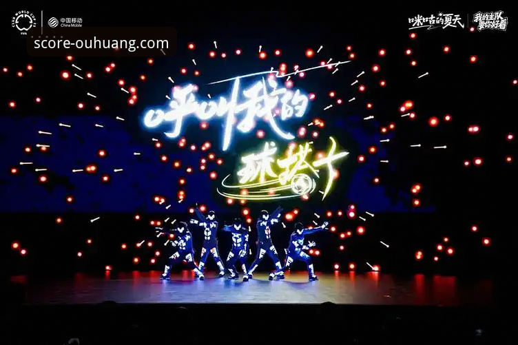 解锁沉浸式观赛：3步完成欧皇体育APP安装教程的创新指南