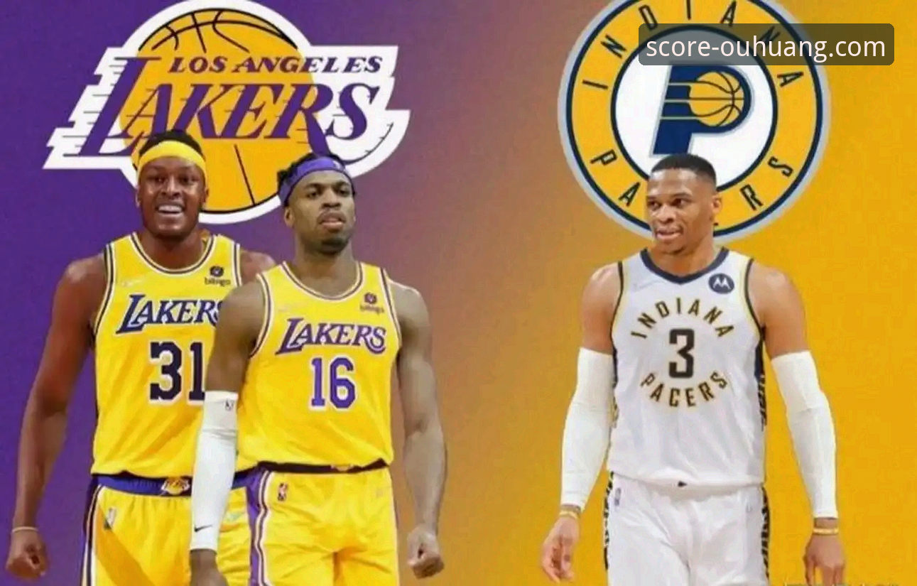 掌握关键数据，提升赛事分析效率：以湖人vs步行者为例的实战解析